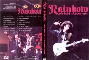 Rainbow - Japan Tour 1984